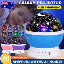 Kids Room LED Night Light Star Galaxy Projector Lamp Rotating Starry Baby Gift Baby Room Night Light price