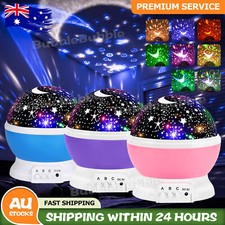 LED Night Star Galaxy Projector Light Lamp Rotating Starry Baby Room Kids Gift A Baby Room Night Light price