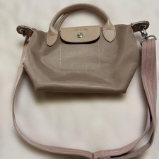 Longchamp Le Pliage Beige Nylon Crossbody Bag Leather Trim Women's Women's Messenger Bag price