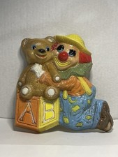 Vtg. 1985 Homco Frankie, Designs Clown And Teddy Baby Room Wall Decor Baby Room Wall Decor price