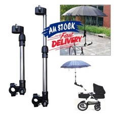 Baby Stroller Stand Adjustable Umbrella Holder Clip for Cycling Bike Accessories Pushchair-Pram Umbrella price
