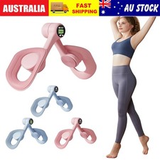 Mireva Fit Pelvic Thigh Trainer for Pelvis Legs HIPS and Glutes Trainers price