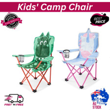 Kids' Camp Chair Unicorn / Dino carry bag Safety lock Foldable Small frame NEW * Camping Chair price
