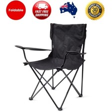 Basic Camp Chair -Easy Foldable Camping Chair Outdoor Backyard Camping Accessory Camping Chair price