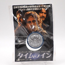 Timeline 3D fax machine Strap Charm Movie Michael Crichton Japan ZG921 Fax Machine price