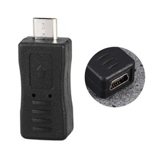 USB Male to USB Female Adapter Mobile Phone Converter USB converter Mobile Phone Converter - Adapter price