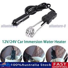 Stainless Steel Water Heater Car Immersion Heater for Coffee Tea Drinking Water Car Water Heater price