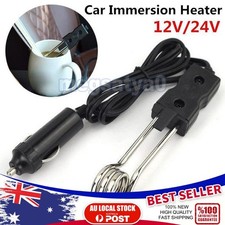 12V Car Immersion Hot Water Boiler Heater Element Coffee Tea Baby Bottle 120W AU Car Water Heater price