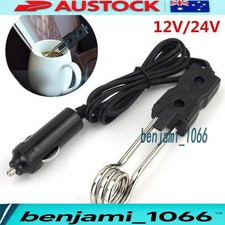 Stainless Steel Water Heater Car Immersion Heater for Coffee Tea Drinking Water Car Water Heater price