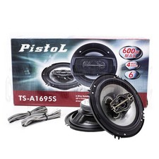 2Pcs 6" inch 600W Coaxial Rear Stereo Speakers 4 Way Car Audio Subwoofer Bass OZ Car Speakers & Subwoofer price