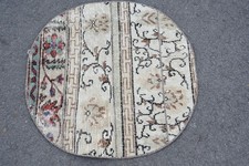 Vintage Turkish Rug 2,5x2,5 ft, Beige Animal Print Rug Turkish-Style Toilet price