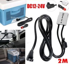 2M Car Cool Box Lead Cable Car Refrigerator 12V to 24V DC Power Cord Extension Car Refrigerator price