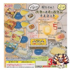 NEW Super realistic! Plump! Butter margarine and cheese! Mascot set of 5 types Butter and Margarine price