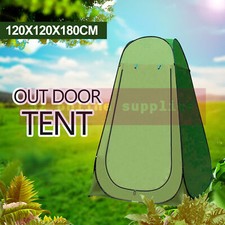 POP UP SHOWER TENT PRIVACY ENSUITE CHANGE ROOM TOILET FLIP OUT Tent price