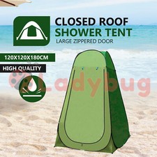 POP UP SHOWER TENT PRIVACY ENSUITE CHANGE ROOM TOILET FLIP OUT Tent price