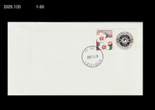 My Own Stamp,KPSS,Korean Postal Stationery Society,Korea 2007 Cover KPSS price