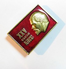 Vintage Soviet USSR History Pin Badge Lenin XXVII KPSS Congress Communist Party KPSS price