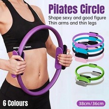 Pilates Yoga Ring Circle Pro Home Workout For Slim Toning Legs Fitness Equipment Pilates Ring price