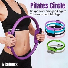 Pilates Yoga Ring Circle Pro Home Workout For Slim Toning Legs Fitness Equipment Pilates Ring price