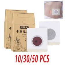 Perfect Detox Slimming Patch Natural Wormwood Shaping Body Firming Navel Sticker Body Firming and Slimming price
