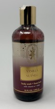 NEW Bath & Body Works Vanilla Nutmeg Aromatherapy Body Wash Shower Gel Foam Bath Shower Gels and Bath Foams price