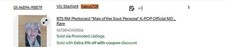 rm liako6708 Acoustic Guitars price