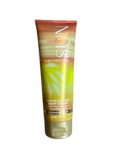 NEW Bath And Body Works In The Sun Ultimate Hydration Body Cream Sun Creams and Lotions price