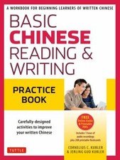 Basic Chinese - Reading and Writing Practice Book : A Workbook fo Foreign Language Teaching Books and Sets price