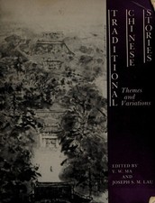 Traditional Chinese Stories : Themes and Variations Paperback Foreign Language Novels and Stories price