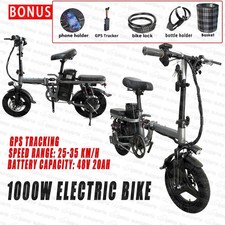 Foldable Electric Bike 1000W 50KM/H Protable Commuter Travel Bicycle E-Bike 48V Electric Bicycles price