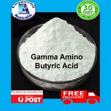 GABA POWDER - GAMA AMINO BUTYRIC ACID - 25 50 100 200 GRAMS Amino Acid price
