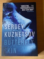 Butterfly Skin by Sergey Kuznetsov Translated by Andrew Bromfield Paperback 2014 Translated Novels price