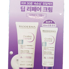 BIODERMA Cicabio Creme+ Repair Cream 100ml + 40ml | Intensive Soothing Care Dermocosmetic Products price