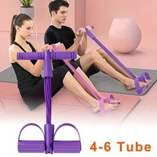 4-Level Resistance Band Tensioner with Non-Slip Handles - Home Fitness Equipment Fitness Equipment price