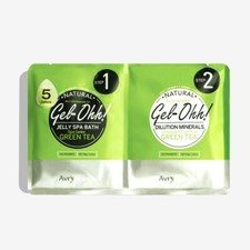 AvryBeauty Jelly Spa Pedicure Set Green Tea 30 Sets Manicure / Pedicure Supplies and Sets price