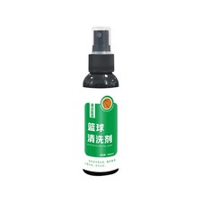 Basketball Cleaner Basketball Care Product Grip Spray Practical Compact Easy to Basketball Products price