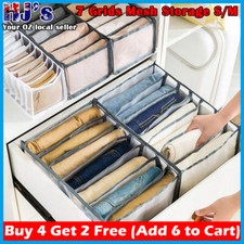 7 Grids Mesh Storage Bag Clothes Jeans Pants Drawer Organizer Boxes Foldable AU Storage Bag price