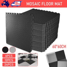 6-24x Interlocking Heavy Duty EVA Foam Gym Flooring Mat Floor Mats Tiles 60x60cm Mat price