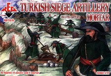 Red Box 1/72 72070 Turkish Siege Artillery Mortar (16th-17th Century) Modern Turkish History price