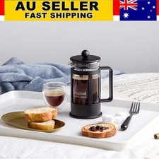 300/600/800ml Tea Coffee Maker French Coffee Plunger Press Plunger LargeCapacity Coffee Makers price