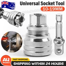 10-19mm Universal Socket Tool Adjustable Multifunction Wrench Sleeve Adapter Kit Sockets price