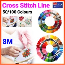 100 Colourful Egyptian Cross Stitch Cotton Sewing Skeins Embroidery Thread Floss Cotton price