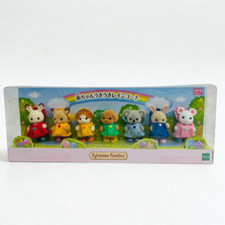 Sylvanian Families Baby Happy Raincoat - Calico Critters from Japan Baby Raincoat price