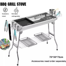 OUTDOOR FOLDING STAINLESS STEEL BBQ BARBECUE GRILL STOVE CHARCOAL PICNIC CAMPING Grill & Barbecue Accessories price