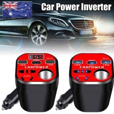 Car Mounted Cup Type Inverter-Converter QC Charger, Car Power Converter NW Car Power Inverter-Converter price