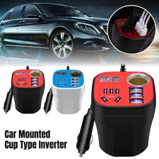Car Mounted Cup Type Inverter-Converter QC Charger, Car Power Converter Car Power Inverter-Converter price