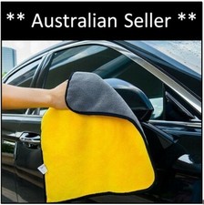 **FREE SHIPPING** Microfibre Car Wash Cloth Cleaning Care Drying Towel Kitchen Car Cleaning Cloths price