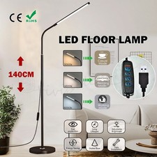 Dimmable LED Floor Lamp Night 360° Standing Light Modern Living Reading Room Floor Lamp price