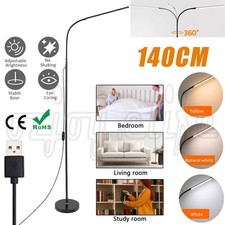 Dimmable LED Floor Lamp Night 360° Standing Light Modern Living Reading Room Floor Lamp price