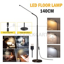 Dimmable LED Floor Lamp Night 360° Standing Light Modern Living Reading Room Floor Lamp price